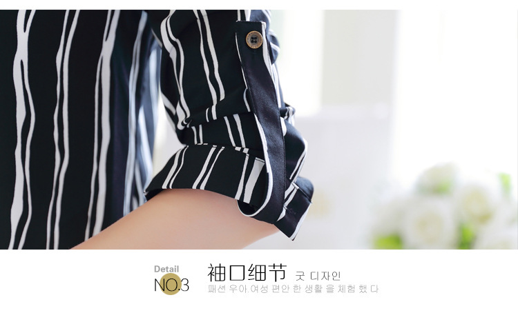 迪聖凯尼2015年春秋装直筒波浪条纹长袖衬衫 锦纶超舒服 黑色 XXL