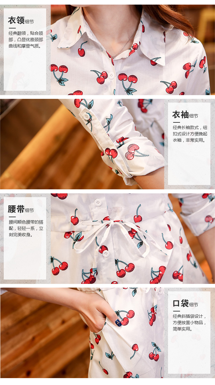 诗曼秋语衬衣女夏装长袖2015夏季新款女装韩版修身纯棉印花时尚中长款衬衣女 藏青花 XL