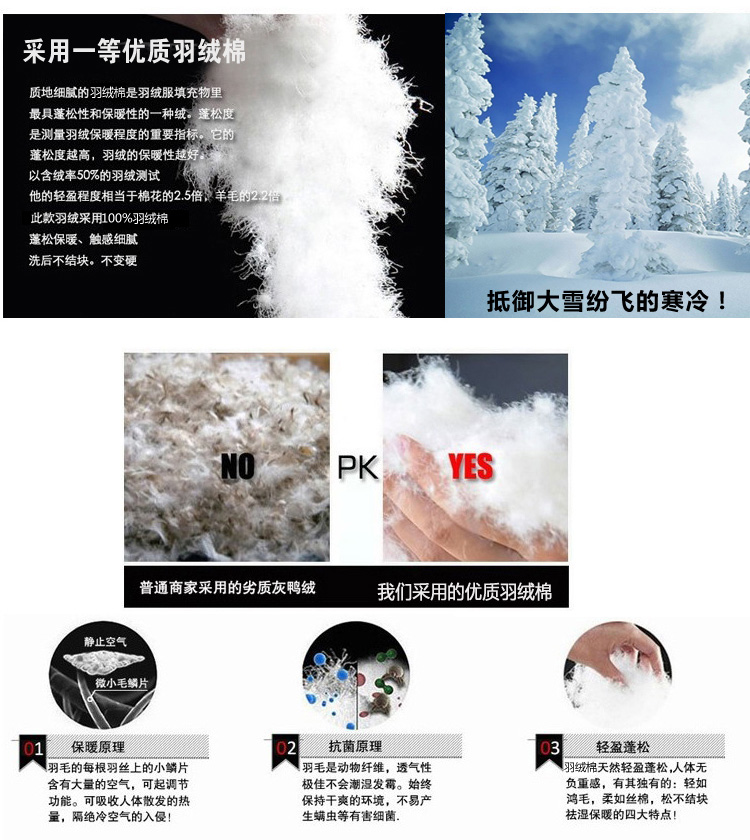 红粉宣言2015秋冬新款修身坎肩棉马甲女连帽加厚背心女显瘦 902黑色 L