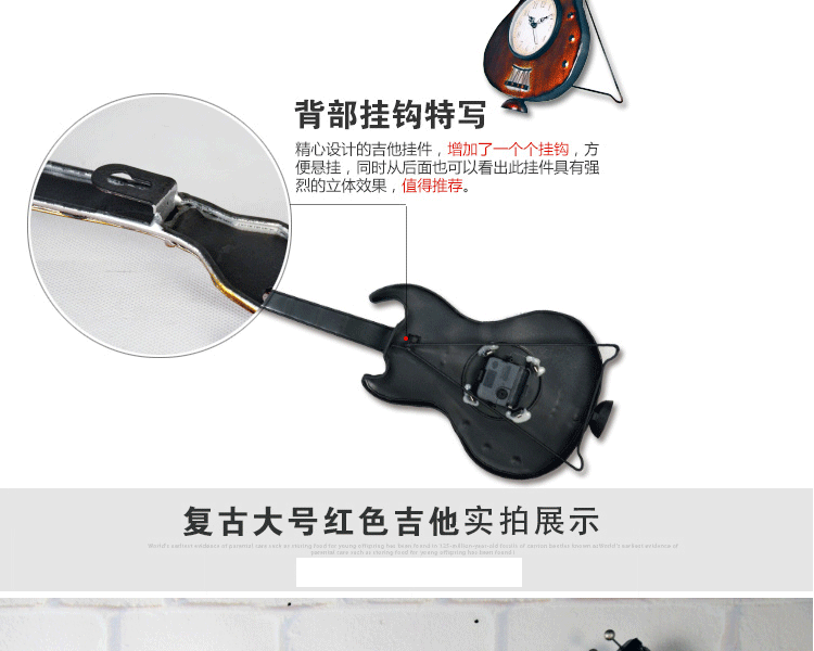 创意铁艺吉他墙饰创意墙壁挂饰家装饰品工艺品墙上壁饰酒吧墙壁挂件创意礼品送 大号英国国旗三角吉他