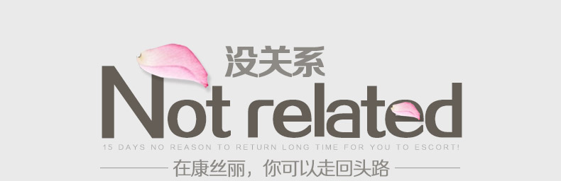 康丝丽欧式沙发垫奢华布艺防滑皮沙发坐垫春夏四季组合座垫套 华丽米  70*70CM