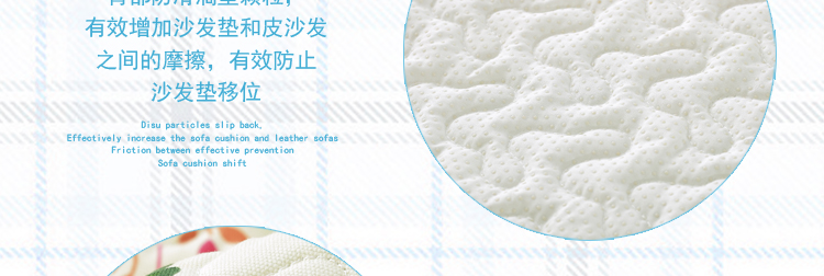 定制欧式沙发垫防滑坐垫子布艺 定做布艺皮沙发垫套装 花田心语 60*60CM+下摆20CM