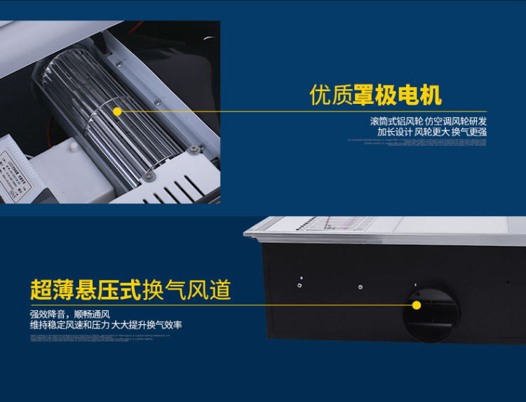 欧普 照明 浴霸 集成吊顶浴霸 超导PTC风暖光波取暖双模式led照明暖风四合一