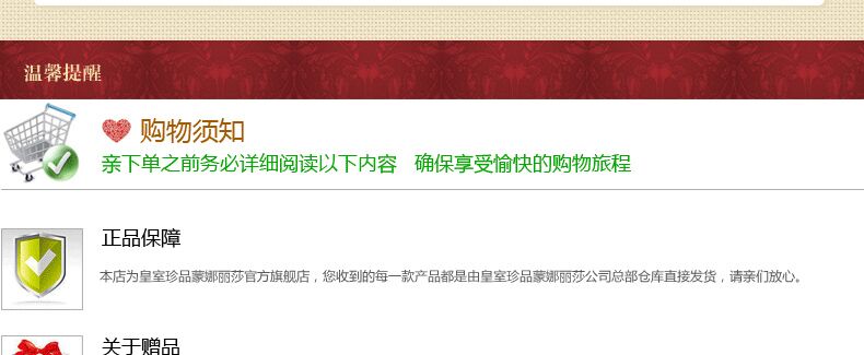 皇室珍品蒙娜丽莎十字绣新款客厅花开富贵十字绣牡丹花金孔雀系列大幅精准印花 满绣9CT棉线印花179*68cm