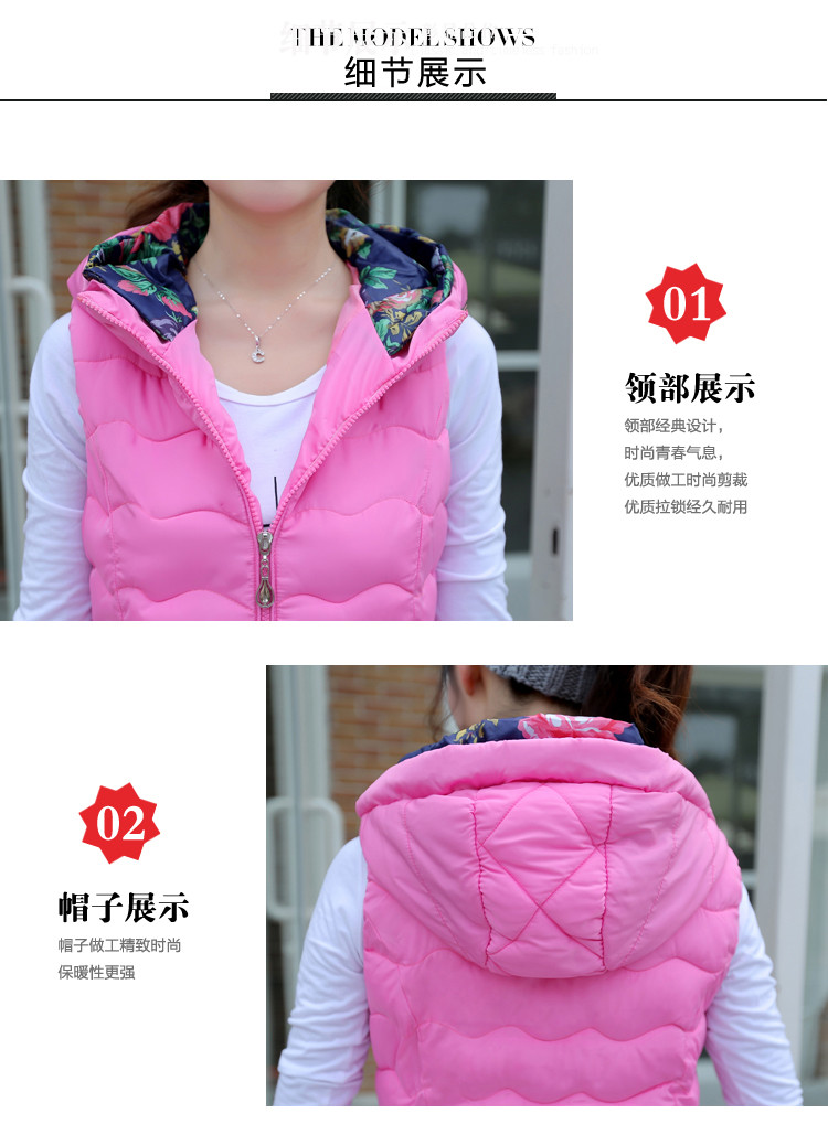 舶式2015秋冬新款轻薄款羽绒服马甲女修身短款韩版连帽外套 黑色 XL