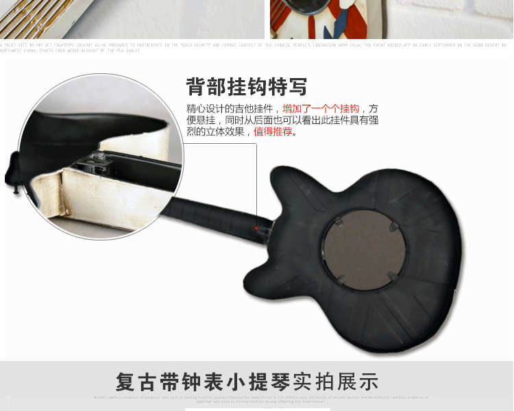 创意铁艺吉他墙饰创意墙壁挂饰家装饰品工艺品墙上壁饰酒吧墙壁挂件创意礼品送 大号英国国旗三角吉他