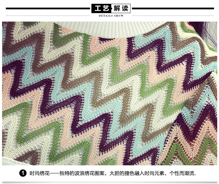 怡雅格(Eeyager) 韩版蕾丝长袖T恤衫女纯棉圆领卫衣女宽松大码女装上衣服 白色 M