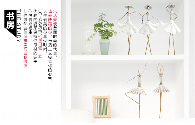 
                                        正想 Hi芭蕾小姐 家居摆件装饰品客厅电视柜铁艺工艺品卧室玄关红酒架摆件 现代浪漫主义摆设 一对优惠套装                
