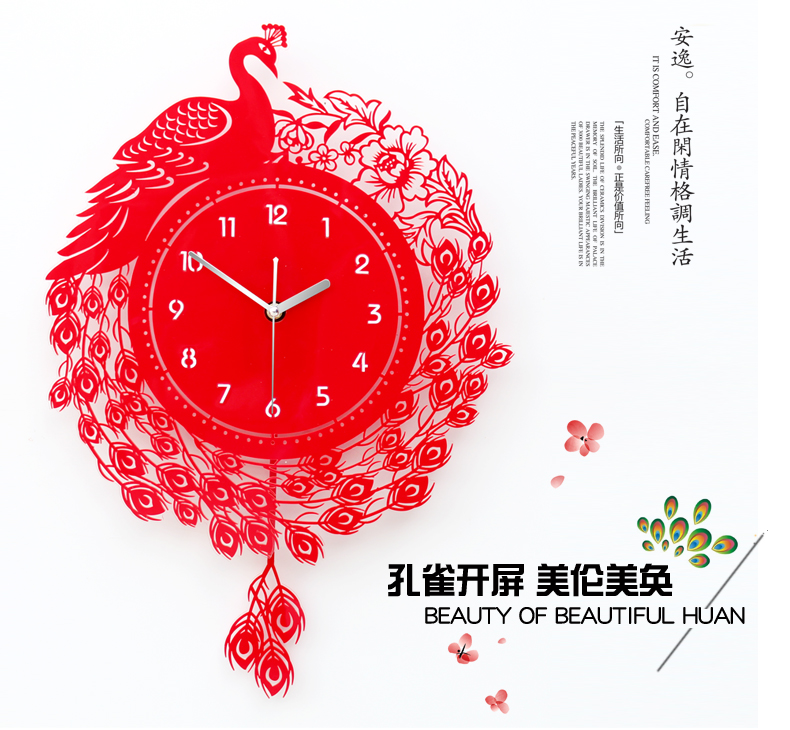 
                                        俏然中式石英钟艺术挂钟时尚客厅静音创意卧室时钟红孔雀摆钟表 红色 20英寸                