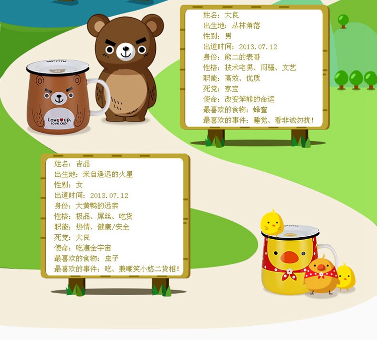 悠家良品 悠家四宝双耳泡面杯子 带盖陶瓷大号泡面碗饭碗 创意马克杯750ml 大良