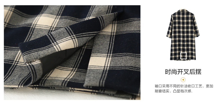希琴2015秋装新款韩版修身格子风衣外套 卡其格子 M