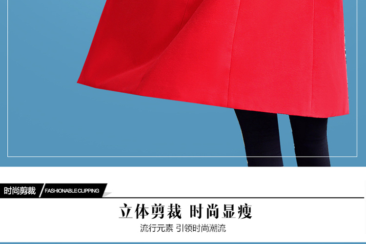 尚迪薇2015秋装新款韩版宽松中长款修身长袖小西装女士外套潮900 红色 L