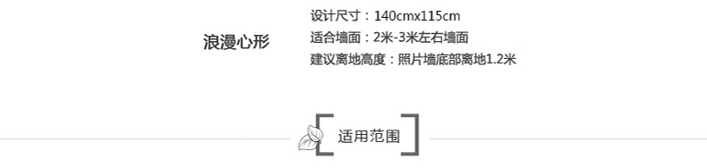 欧影 实木照片墙 创意钟表相框墙蝴蝶墙贴相片墙 11sm1127+蝴蝶 黑白混搭-曼哈顿
