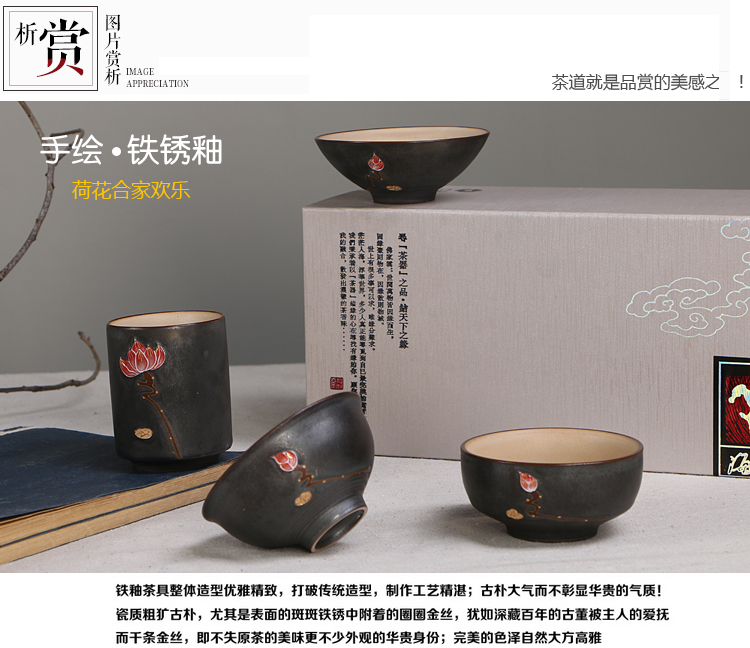 海州窑 功夫茶具纯手工手绘茶杯陶瓷品茗杯 日式创意个人杯陶瓷主人杯小茶杯 亚光黑-木棉花和杯