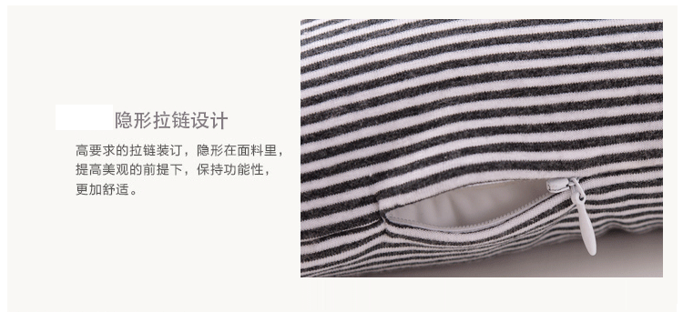 imblu  无印U型靠枕 微粒颈椎枕 U型护颈枕头飞机旅行午睡枕 优选良品 藏青