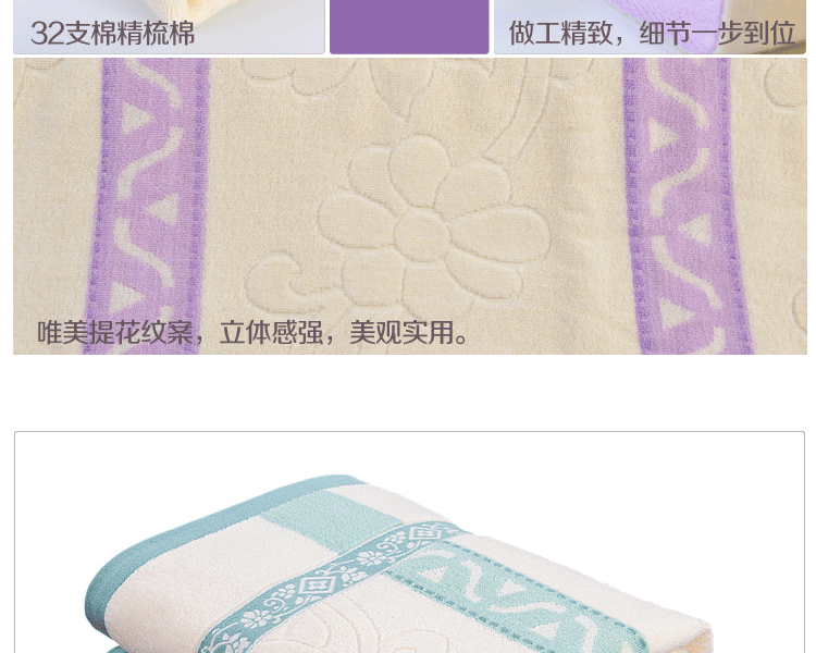 
                                        依米花家纺 毛巾被纯棉 双人加厚保暖毯子 空调毛毯 提花条纹格子床单 苹果毛巾被 紫 150*200cm                