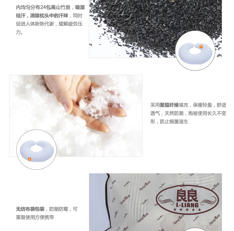 
                                        
                                                            良良（liangliang） 孕妇护腰哺乳枕婴儿喂奶枕(竹碳U形款)70*55*8cm 沙茶色【麻棉枕套 四季通用】                