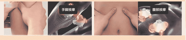 750_164 gif 动态图 动图