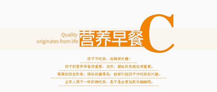 悠家良品 悠家四宝双耳泡面杯子 带盖陶瓷大号泡面碗饭碗 创意马克杯750ml 大良