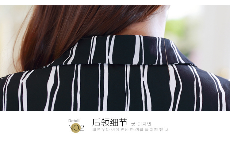 迪聖凯尼2015年春秋装直筒波浪条纹长袖衬衫 锦纶超舒服 黑色 XXL
