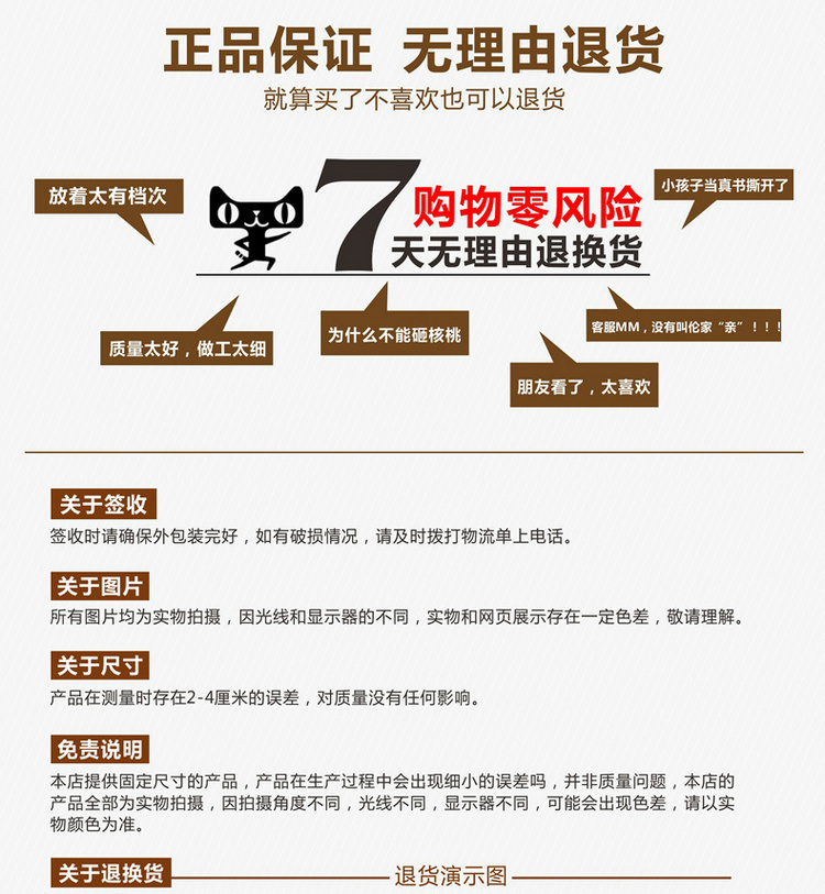 中式仿真书 中文管理 装饰书假书 摄影道具书模型书盒书模