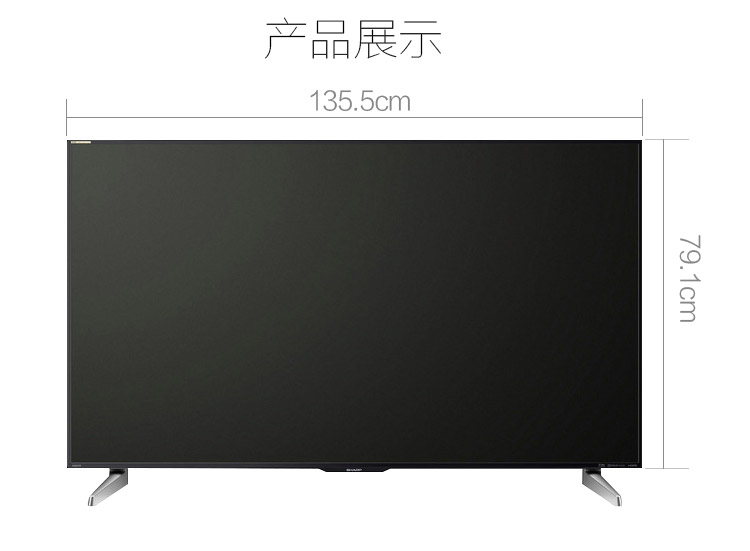 夏普（SHARP） LCD-60UF30A 60英寸4K高清安卓智能液晶平板电视机