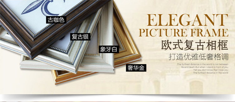岱岳相框摆台 组合相架 画框 相片框 结婚照简约艺术 写真照片框 古咖色 大12寸