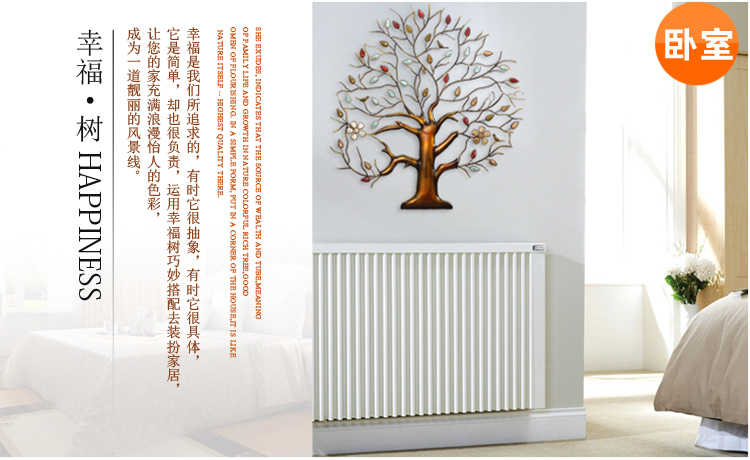 果漫（Goomer）欧式田园铁艺陶瓷珠壁饰 生命树 发财树 前景墙壁挂 家居摆件饰品 金色生命树(小号)