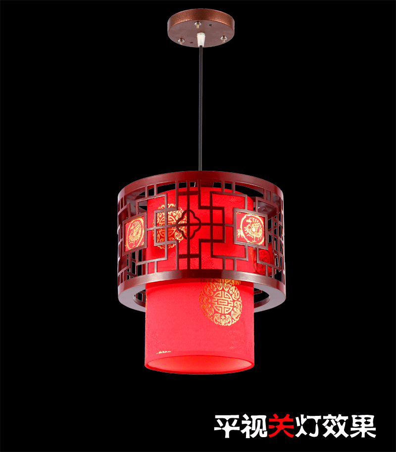 灯 灯具 灯饰 800_913 gif 动态图 动图