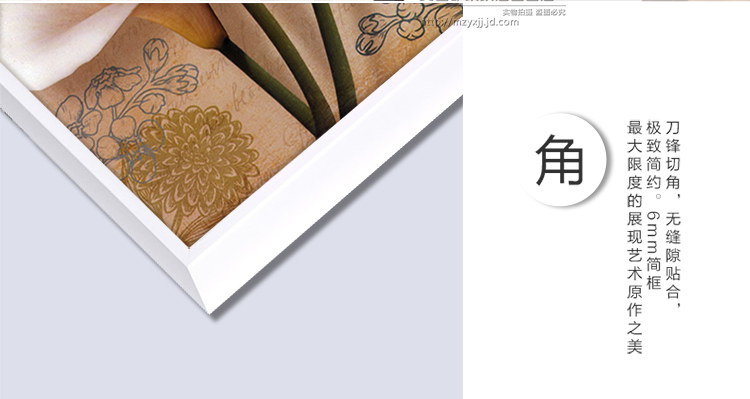 
                                        凝美 客厅装饰画 现代欧式实木有框画卧室壁画沙发墙画书房餐厅三联玄关艺术挂画电表箱画 三联组合配枣红框 75*75cm 实木有框画35mm厚                