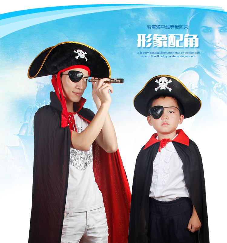 仕彩万圣节道具cosplay海盗装扮配件海盗帽海盗旗胡子胡须大刀海盗枪望远镜 烫金骷髅帽 混发