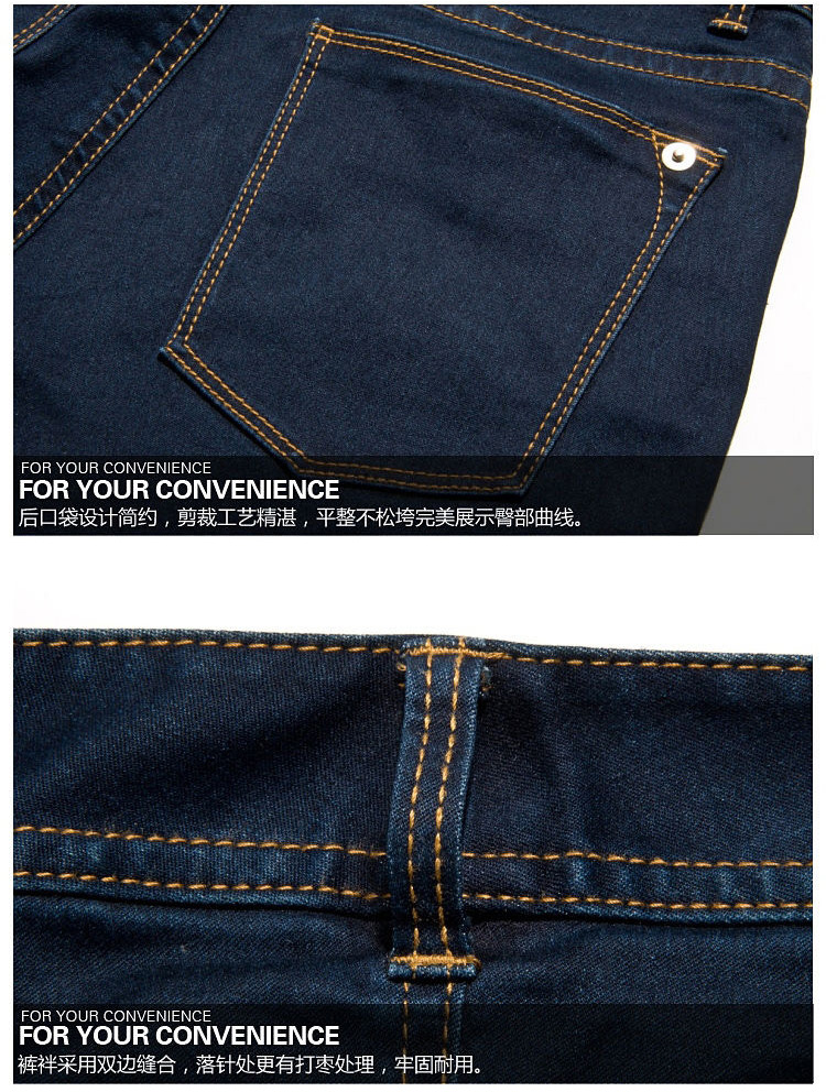 职业阿玛施特女装旗舰店专柜正品2015秋冬新款修身显瘦铅笔小脚牛仔裤女裤 深蓝色裤子 L(4码)