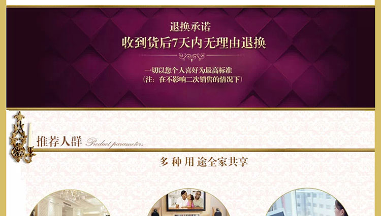 添富贵家纺 欧式沙发套 沙发罩全盖 沙发巾 布艺沙发垫 富贵牡丹 180*320cm四人座