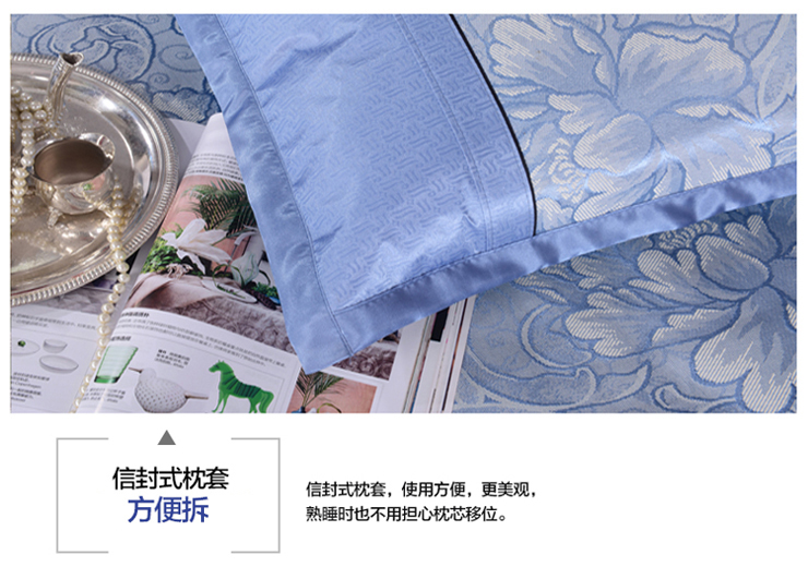 【浪莎家纺】床笠款印花提花冰丝凉席三件套 席梦思专用 牡丹冰语-咖啡 1.5米