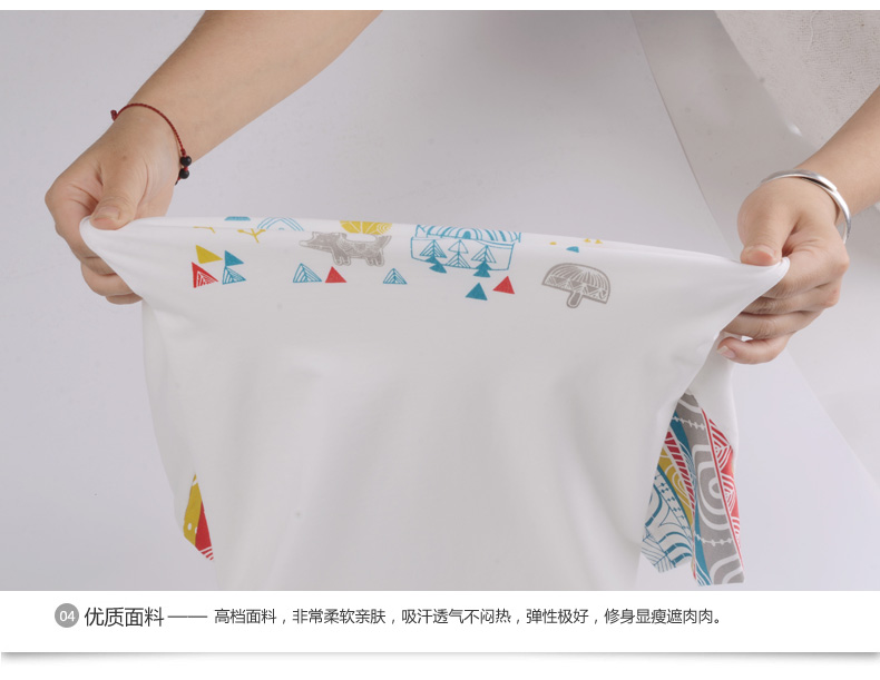 歌慕妮2015夏装t恤女夏学生修身短袖印花休闲文艺短款圆领T恤女潮#4532 白色 S