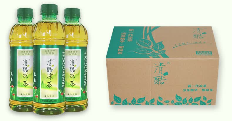 清酷绿凉茶