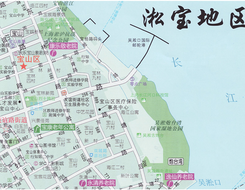 【升级版】宝山区地图2018新版上海分区地图 宝山郊区工业园小区学校