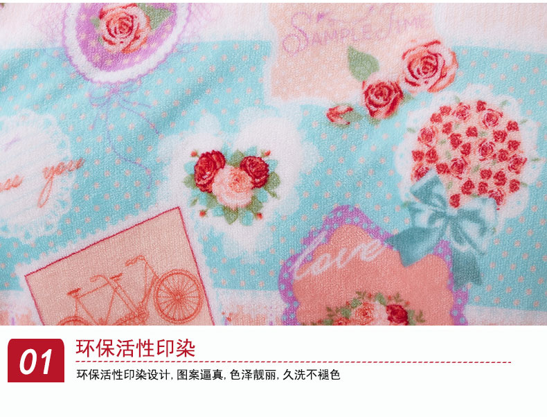 闺之恋 加厚法莱绒被套单双人珊瑚绒保暖被罩套单件 英伦风 180*200cm