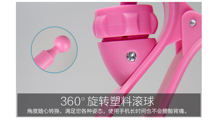 
                                        乾越（qianyue） 懒人夹 创意床头手机支架 双夹子底座通用 奶油白色                