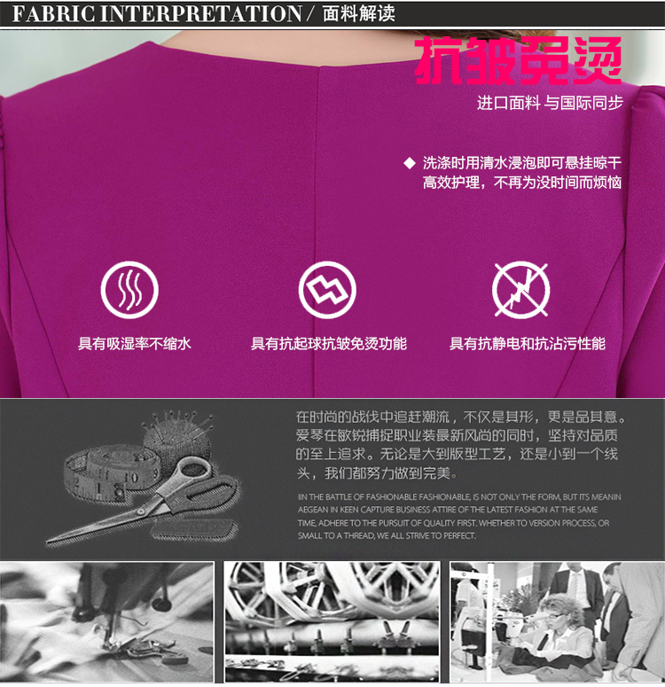 馨诗雅悦2015新款连衣裙职业群正装短裙针织气质韩版职业装收腰套裤休闲套裙春秋女装 黑色 L