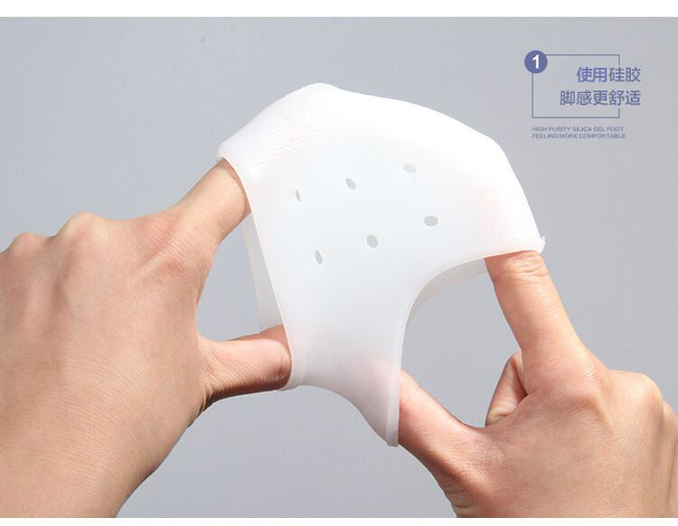 
                                        喜家家 硅胶足跟防裂套 后跟防脚裂 干裂保湿套 后跟型足跟足套 硅胶乳白色                