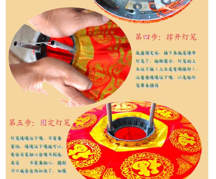 
                                        盛宝 绸缎布金边灯笼喜庆红灯笼婚庆挂饰大红灯笼阳台户外元旦过年可带电源灯笼灯 绸缎布金边灯笼120#灯笼+电源线                