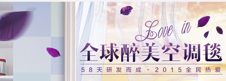 
                                        爱斯基摩人 毛毯子 加厚珊瑚绒毛毯被 法兰绒空调毯 儿童冬季用盖毯 格百丽 180*200cm                