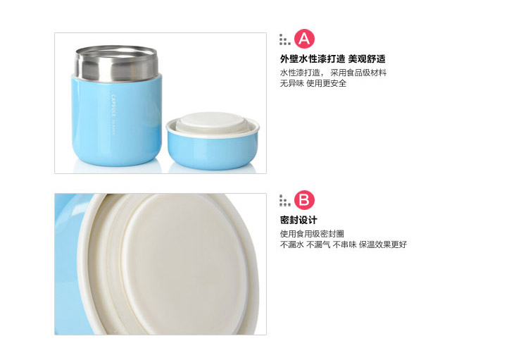 哈尔斯保温饭盒保温桶 304不锈钢焖烧壶杯汤罐1000ml  280饭盒粉色