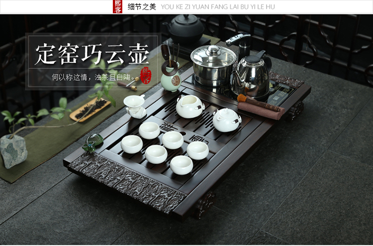 恒越 黑檀木乌金石茶盘整套柴烧粗陶紫砂冰裂汝窑功夫茶具套装四合一电热炉 款一白浮 乌金石/黑檀汉陶月雕盖碗龙骧虎步茶具套装