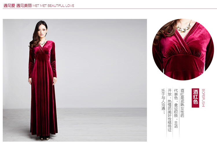 Van Gogh's 2015 autumn and winter large new women's long-sleeved dress Kim velvet Sau San thin large Drag video to skirt dress female dark red XXL picture, prices, brand platters! The elections are supplied in the national character of distribution, so action, buy now enjoy more preferential! As soon as possible.