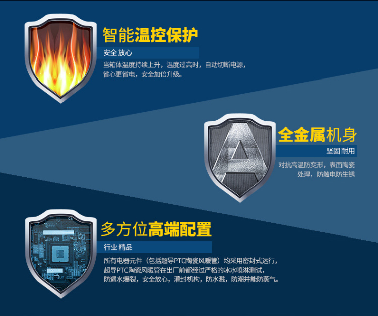 欧普 照明 浴霸 集成吊顶浴霸 超导PTC风暖光波取暖双模式led照明暖风四合一
