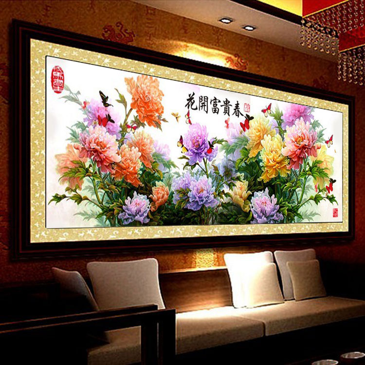 十字绣客厅新款大幅画花开富贵春牡丹花 纯手工绣制成品大版2米_ 4折