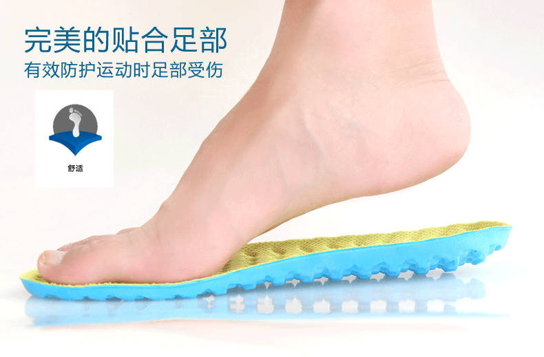 790_519 gif 动态图 动图