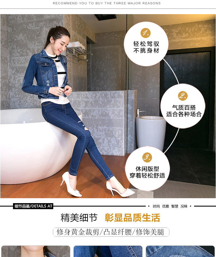杰秀依恋 2015秋冬季新款韩版牛仔上衣女装 双排扣短款女士牛仔外套 蓝色 XXL